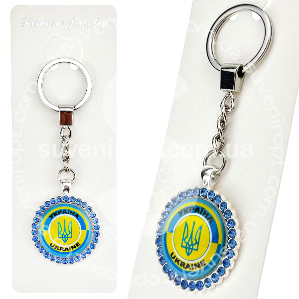 Брелок в упаковці в камінчиках Украіна з ободками скло (12)
