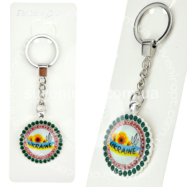Брелок в упаковці в камінчиках  Украіна соняшники скло (12)