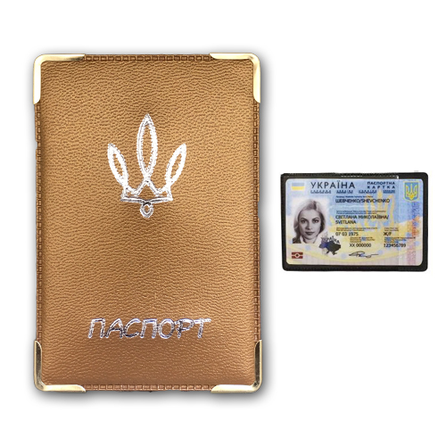 Обложка  золотая для ID паспорта вьюн