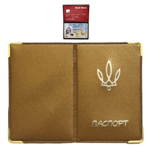 Обложка  2в1 золотая с тиснением  уголками  для ID паспорта герб вьюн