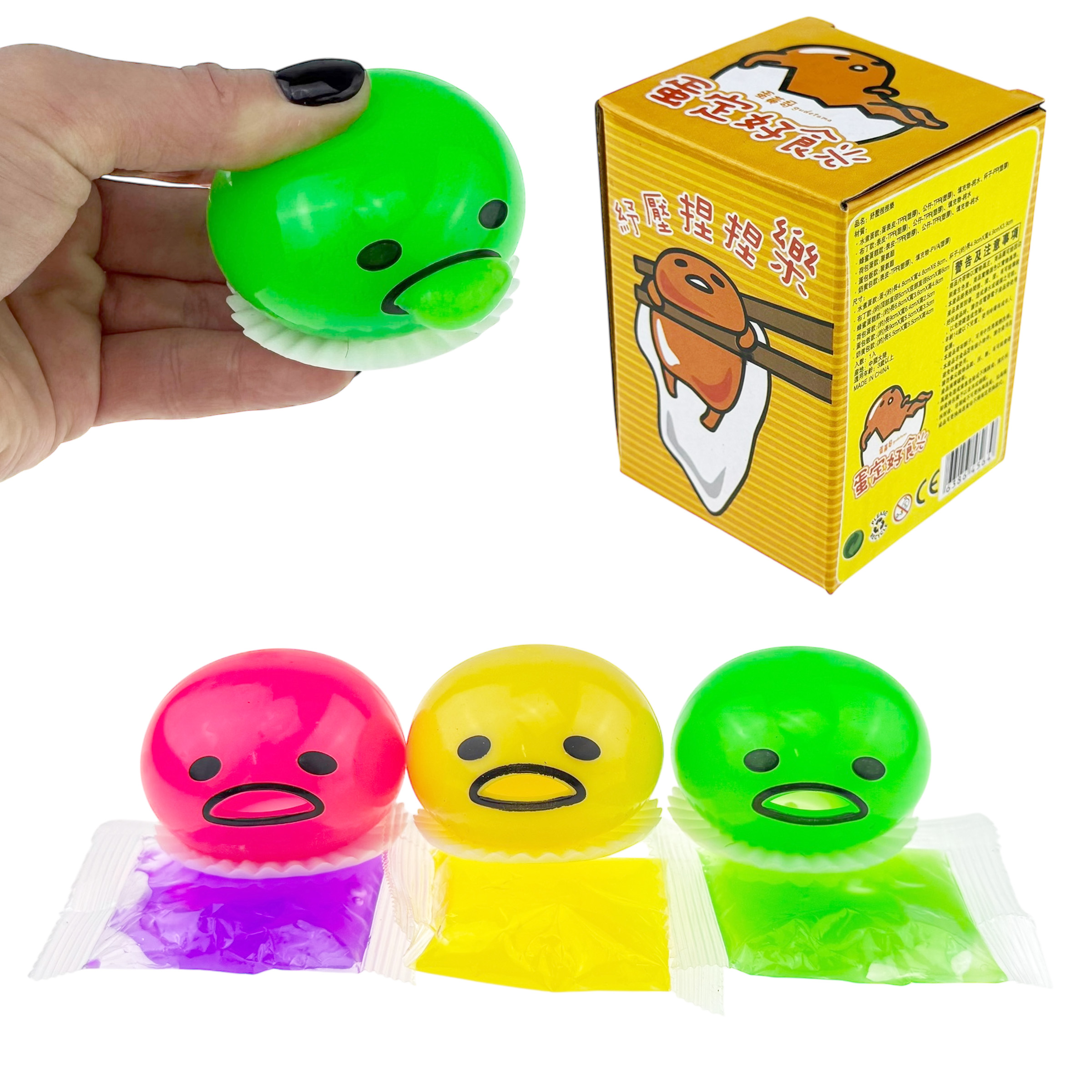 Смайл плівок жовтий у коробці