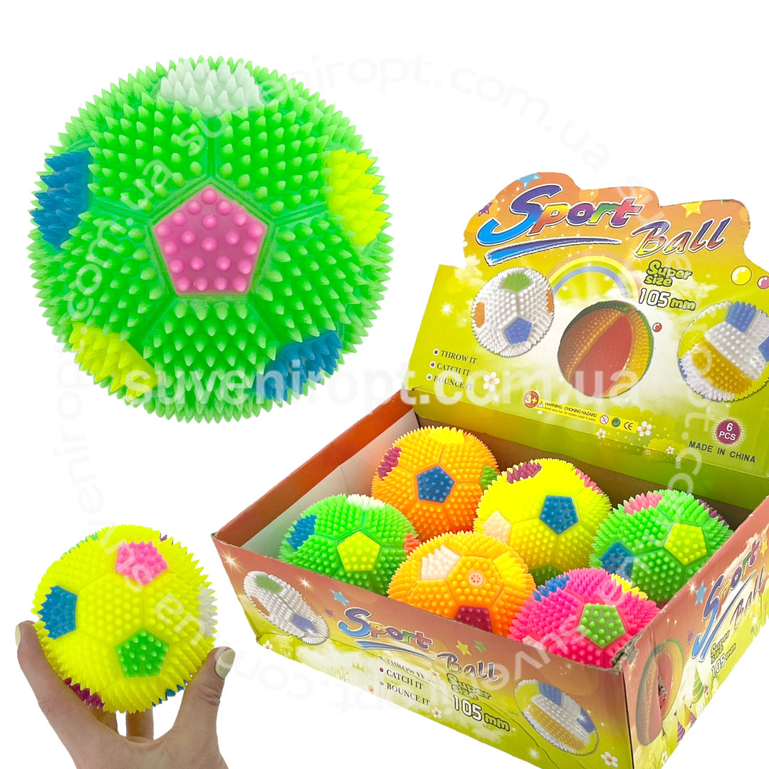 Мяч світиться футбол шипований великий 10,5см (6) /144/