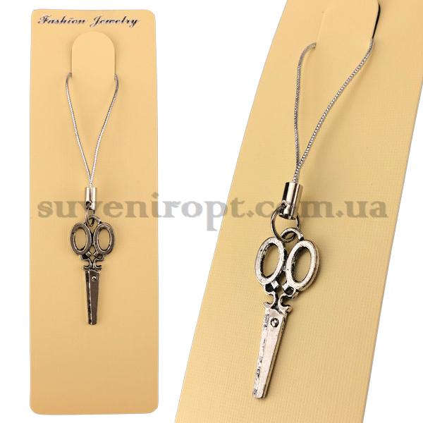 Брелок на мобильный ножницы бронза