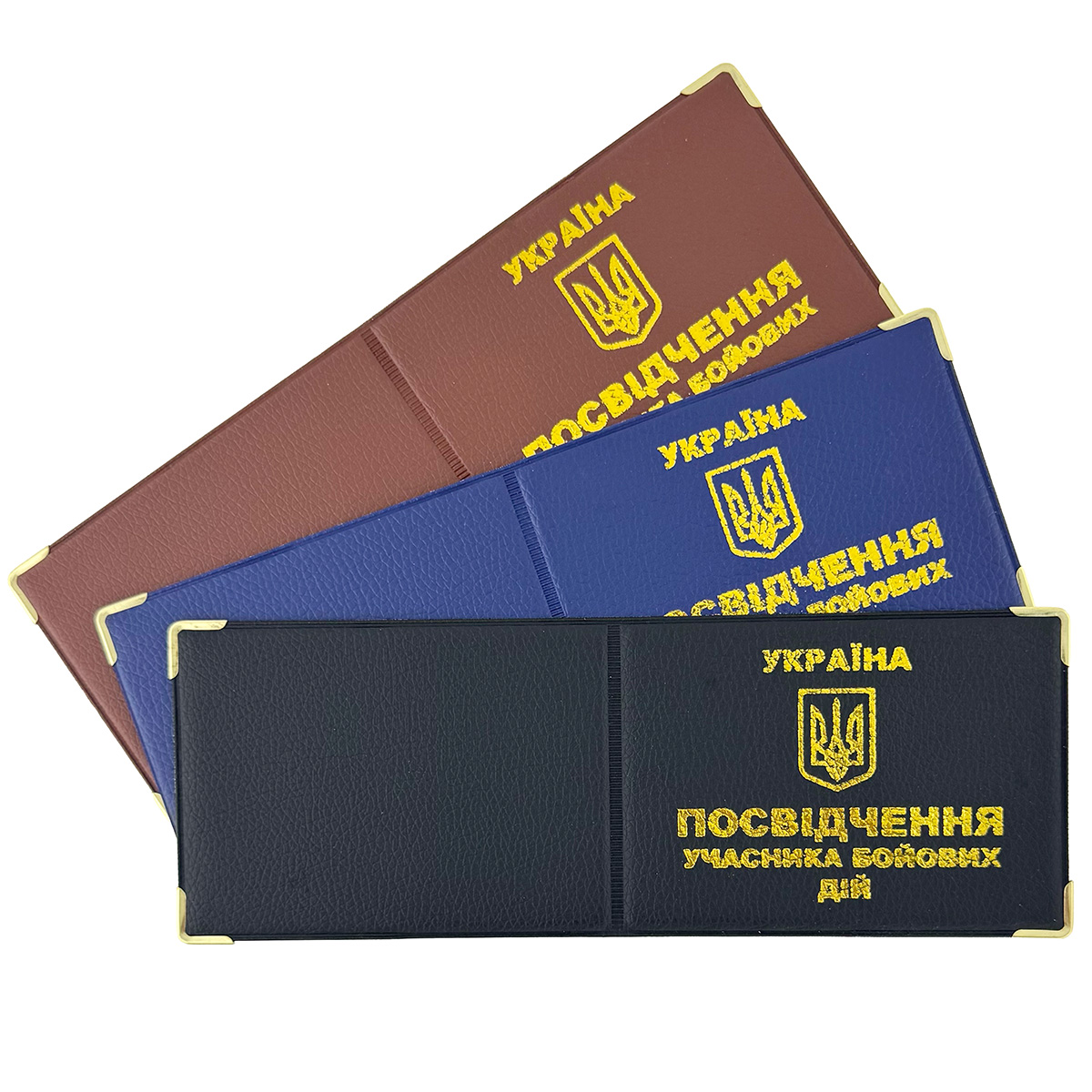 Обкладинка на документ УБД  еко шкіра  (12)