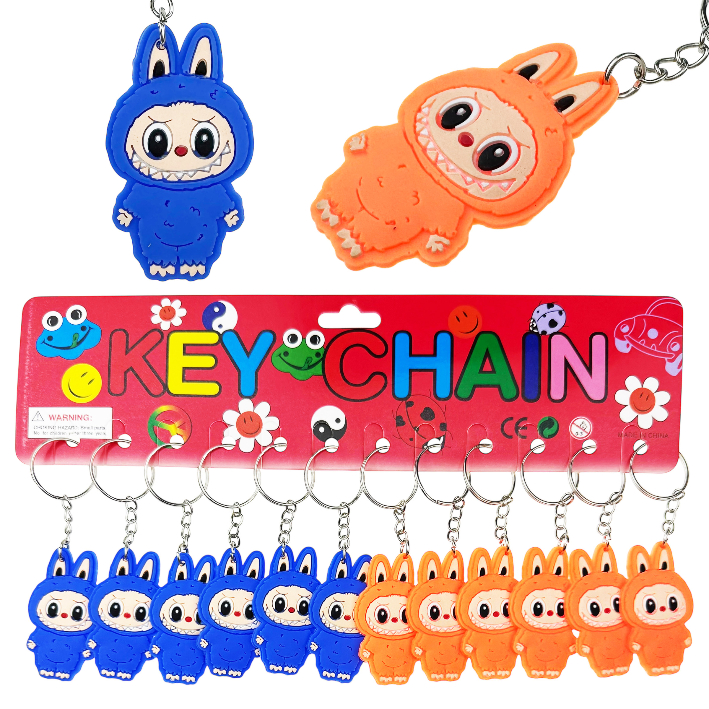 Брелок гумовий Ла бу бу плаский (12)