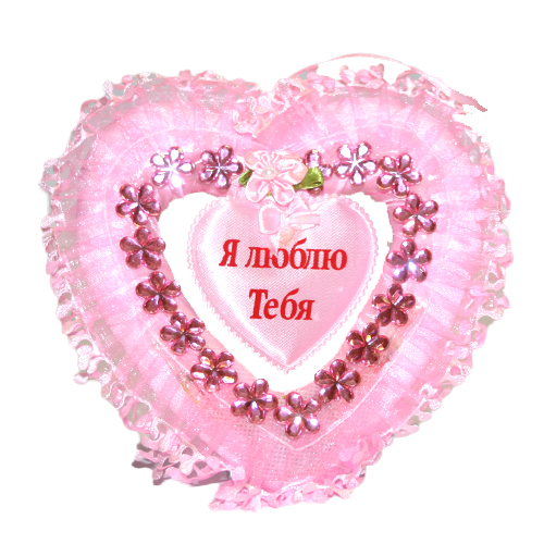 Людина повзун липучка на планшетці  (20) /2000/