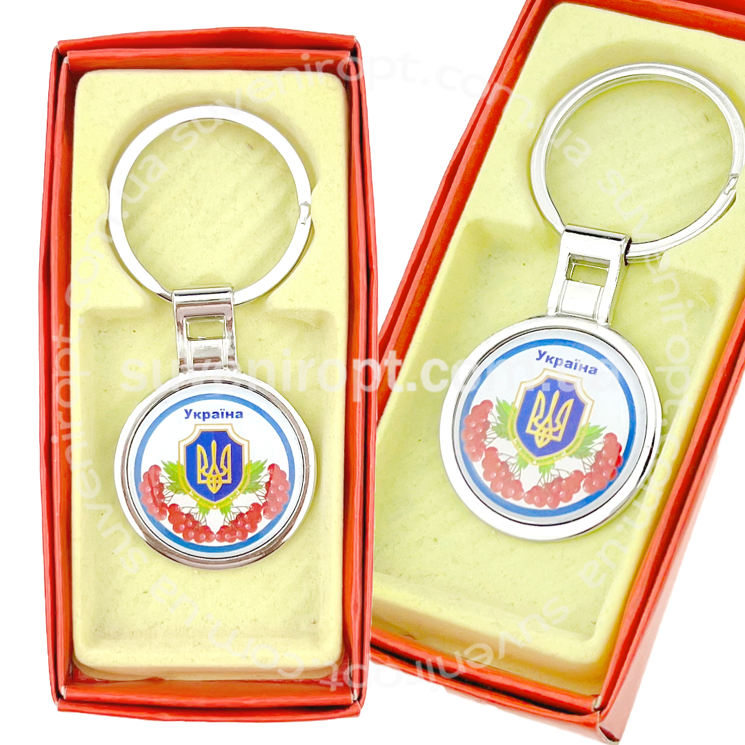 Брелок у коробці круглий калина на білому фоні Україна (12)