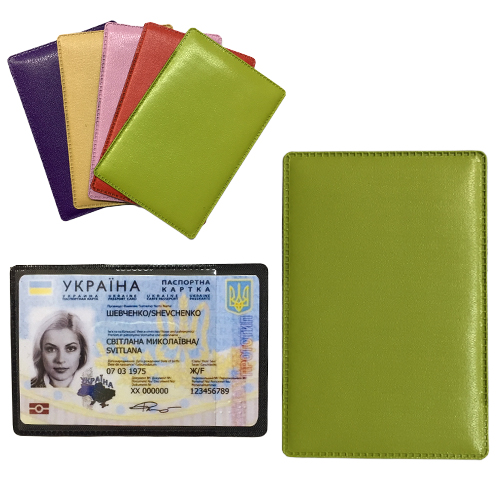 Обложка  для карт цветная ,ID паспорт,пропуск,студенчиский и т.д