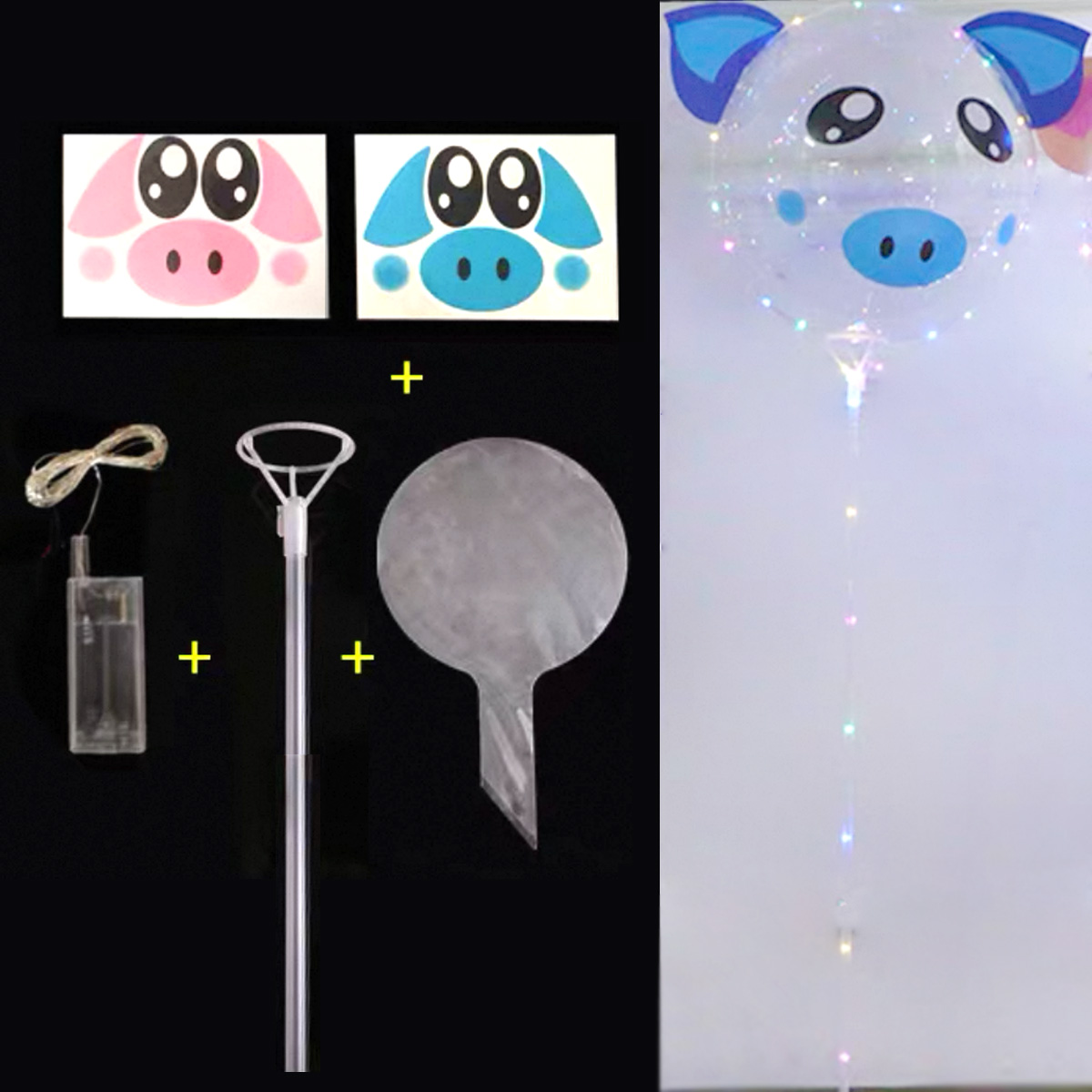 Куля світиться великий BOBO balloon звірятка  (12) /500/